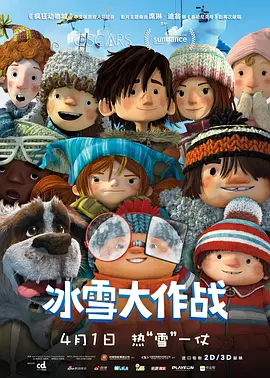 两个人在线直播的全免费视频